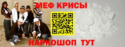 кокаин VHQ Татарск
