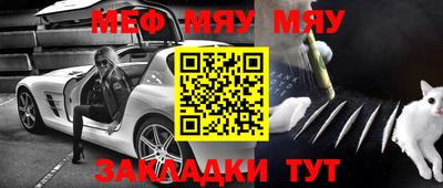 амф Тверь