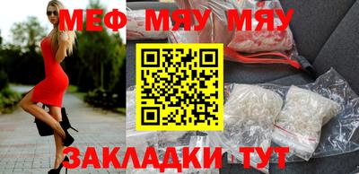 кокаин VHQ Татарск