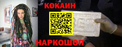 амф Тверь