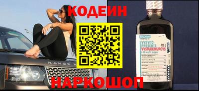 бошки Тара