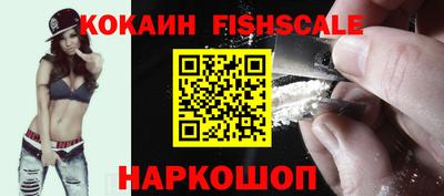 амф Тверь
