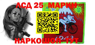 бошки Тара
