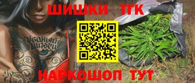 амф Тверь