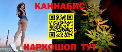 кокаин VHQ Татарск