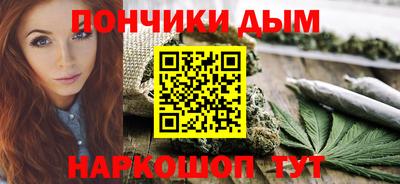 амф Тверь
