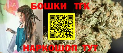 амф Тверь