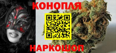 кокс Тулун