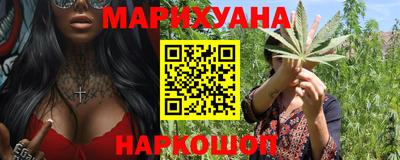 кокаин VHQ Татарск