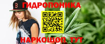 кокаин VHQ Татарск