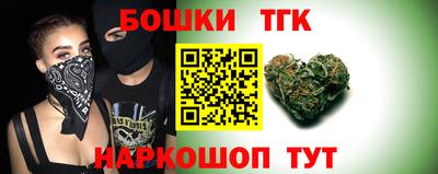 кокаин VHQ Татарск