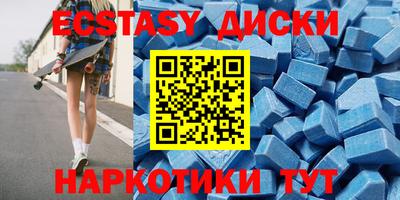 амф Тверь