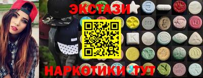 амф Тверь
