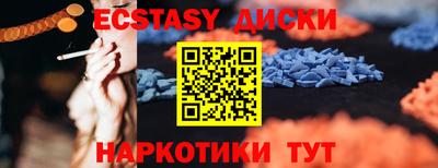 бошки Тара