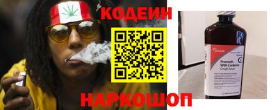 бошки Тара