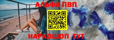 a pvp Тула