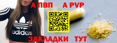 бошки Тара