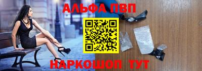 амф Тверь