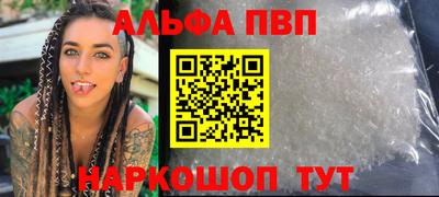 бошки Тара