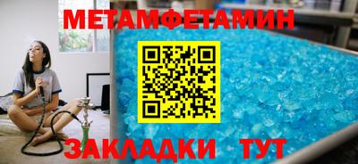 амф Тверь