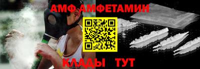 кокаин VHQ Татарск