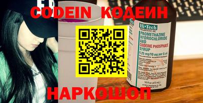 бошки Тара
