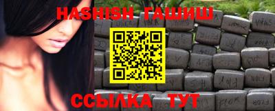 бошки Тара