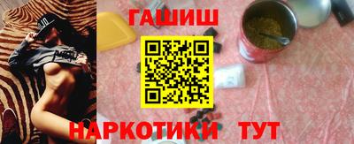 амф Тверь