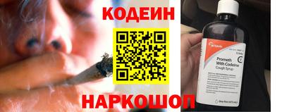 бошки Тара