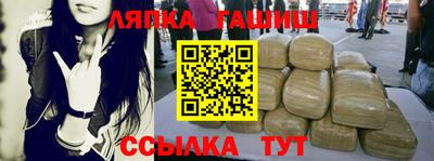 амф Тверь