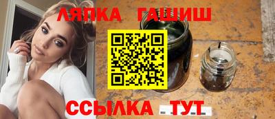 бошки Тара