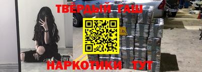 бошки Тара