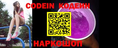 амф Тверь