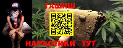 кокаин VHQ Татарск