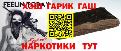 кокаин VHQ Татарск
