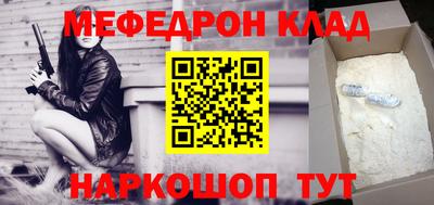 амф Тверь